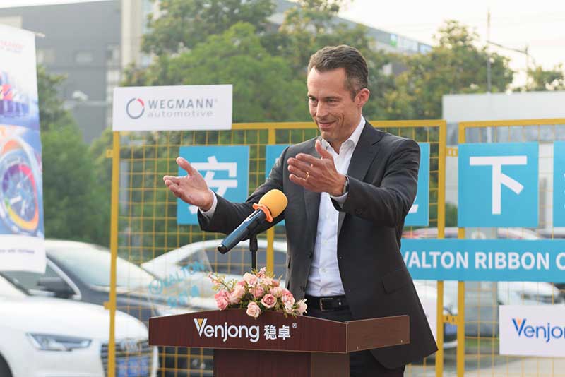 安耐通Valton平衡塊下線(xiàn)首發(fā)儀式 安耐通Valton平衡塊下線(xiàn)首發(fā)儀式